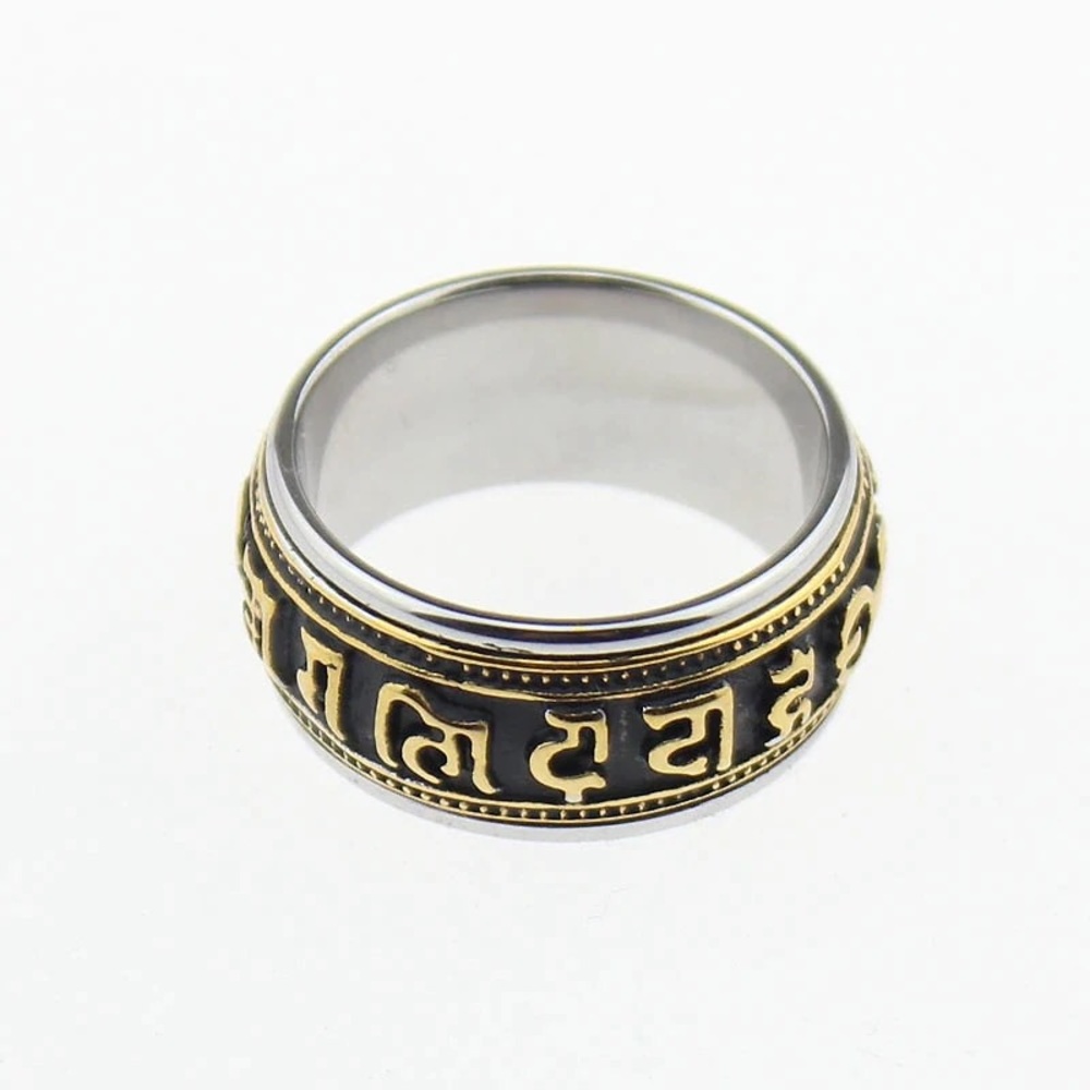 Tibetan Mantra Ring